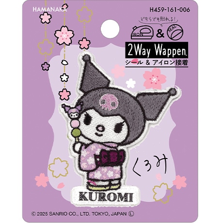 H459-161-006 2Way Wappen サンリオ 日本のお祭り クロミ