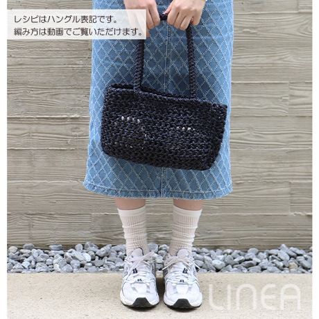 H310-904-342��just net bag��LN25-025��