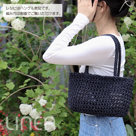 H310-904-342��just net bag��LN25-025��