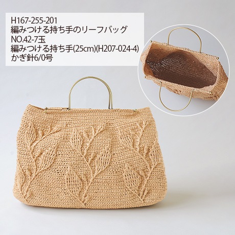 ϥޥʥ䡡No.001