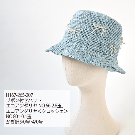 �ϥޥʥ��������������䡡��������No.001