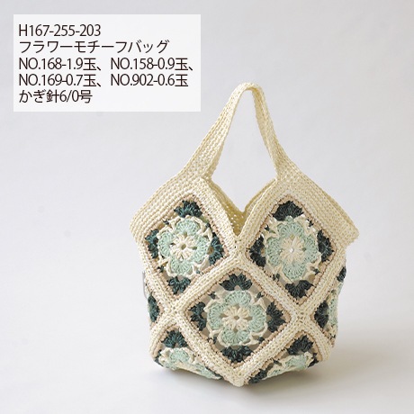 ϥޥʥ䡡No.001