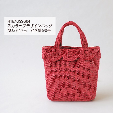 ϥޥʥ䡡No.001