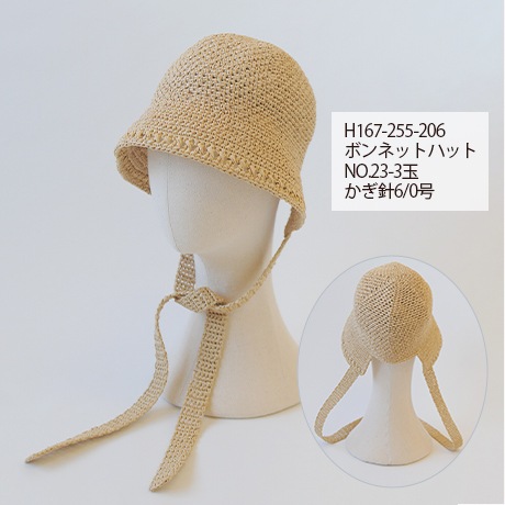 ϥޥʥ䡡No.001