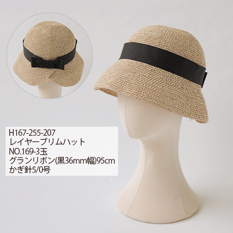 ϥޥʥ䡡No.001