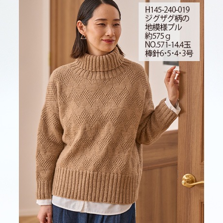 ϥޥʥΥΡѥ䡡No.063