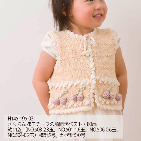 �ϥޥʥ����ݡ����꡼��ե롼������䡡��������No.501