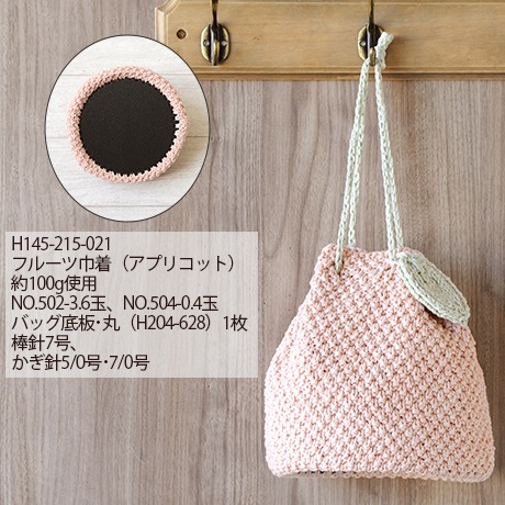 �ϥޥʥ����ݡ����꡼��ե롼������䡡��������No.501