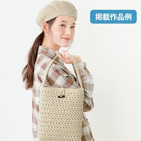 �������४�꡼�֡�2019ǯ12���