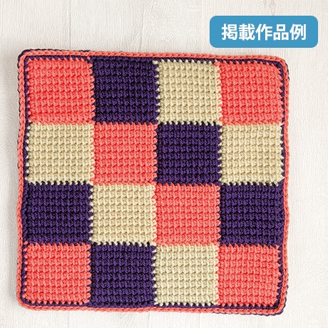 �������४�꡼�֡�2019ǯ12���