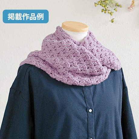 �������४�꡼�֡�2019ǯ12���