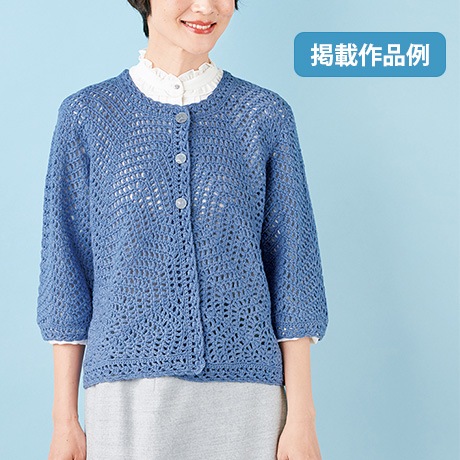 �������४�꡼�֡�2019ǯ12���