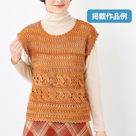 �������४�꡼�֡�2019ǯ12���