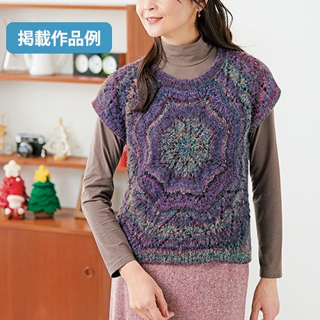 �������४�꡼�֡�2019ǯ12���