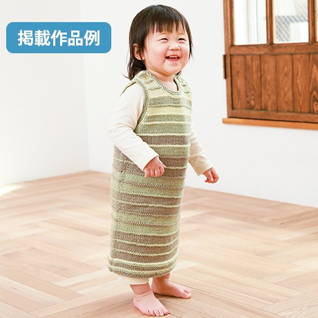 �������४�꡼�֡�2019ǯ12���