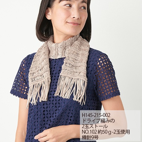 ϥޥʥΥåȥ󡡥ץȥơסNo.106