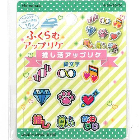 H458-420-005���䤷�襢�åץꥱ����ʸ��