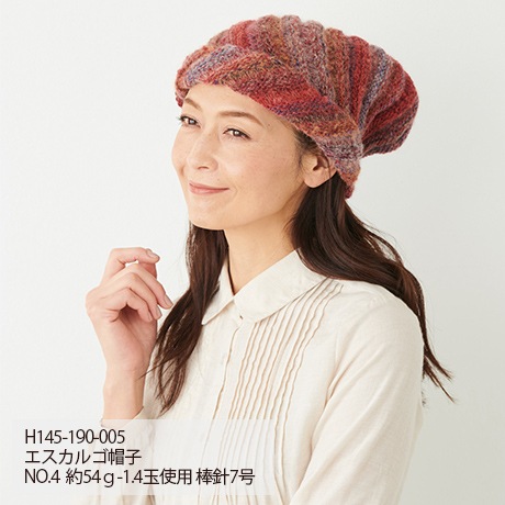 �ϥޥʥ����ǥ����ʡ���������No.030