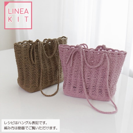 H310-904-343��suave 2way bag��LN25-026��