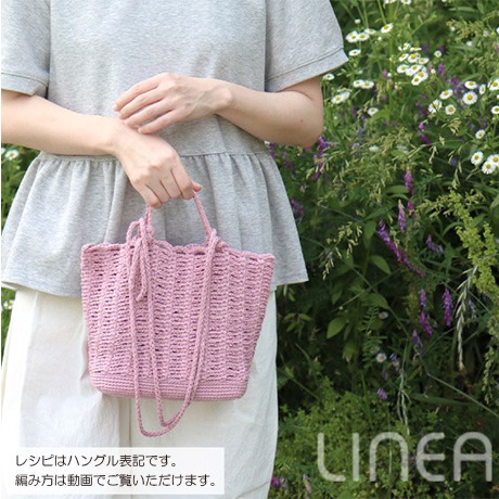 H310-904-343��suave 2way bag��LN25-026��