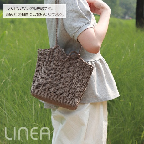 H310-904-343��suave 2way bag��LN25-026��