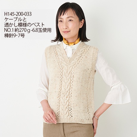 �ϥޥʥ��������ĥ����ɡ���������No.011