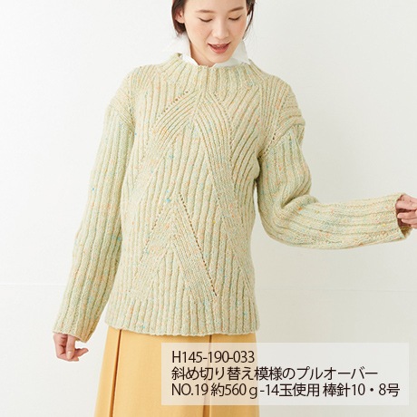 �ϥޥʥ��������ĥ����ɡ���������No.011