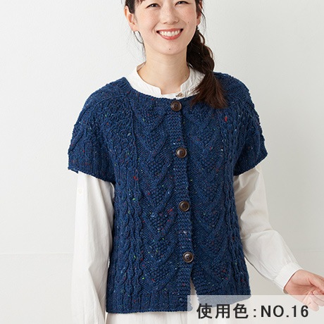 �ϥޥʥ��������ĥ����ɡ���������No.011