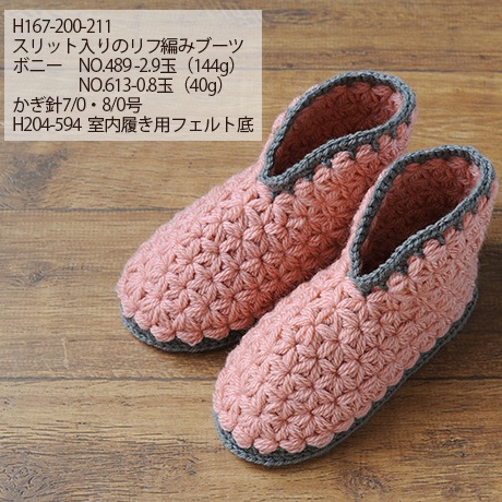 �ϥޥʥ����ܥˡ�����������No.473