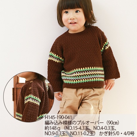 �ϥޥʥ����ͤ�͡���������No.016