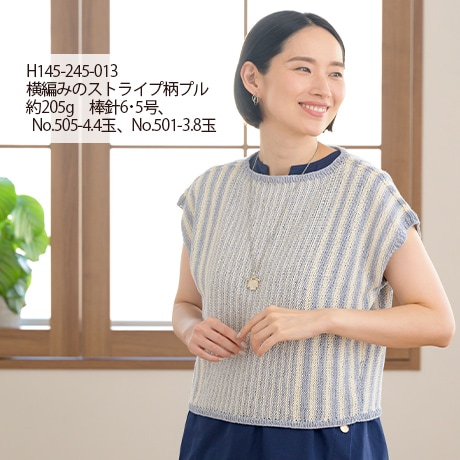 ϥޥʥݡ꡼ե롼䡡No.502