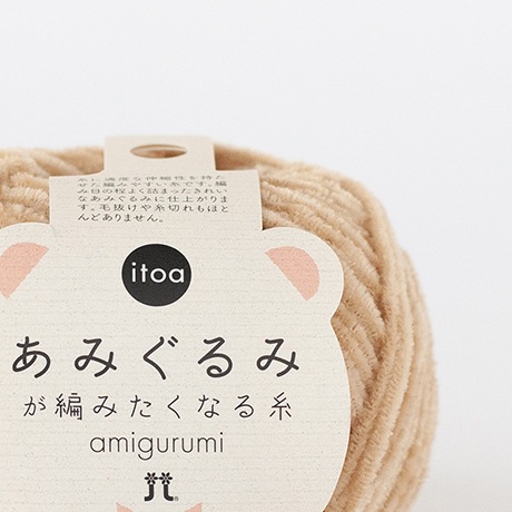 ϥޥʥitoaߤߤԤߤʤ塡No.319