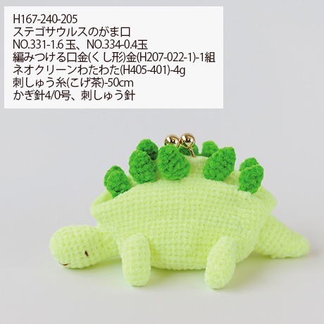 ϥޥʥitoaߤߤԤߤʤ塡No.319