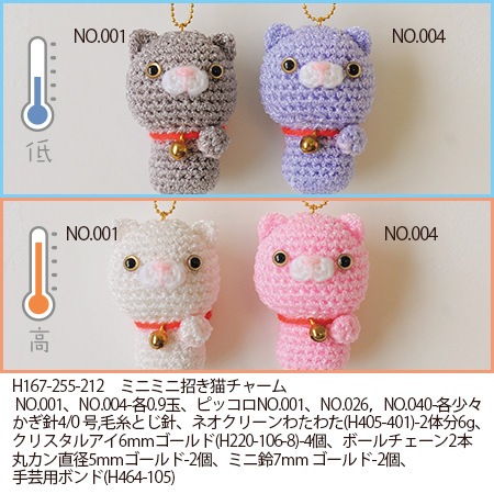 �ϥޥʥ������٤ǿ��������塡��������No.002