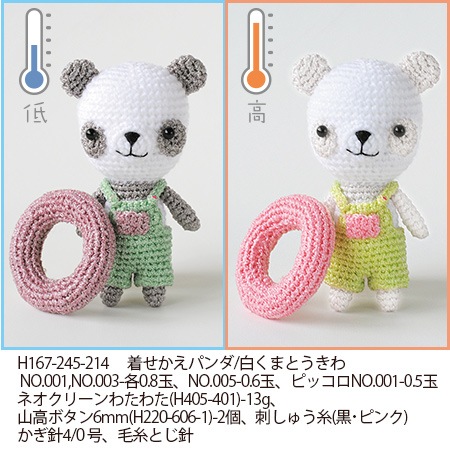 �ϥޥʥ������٤ǿ��������塡��������No.002