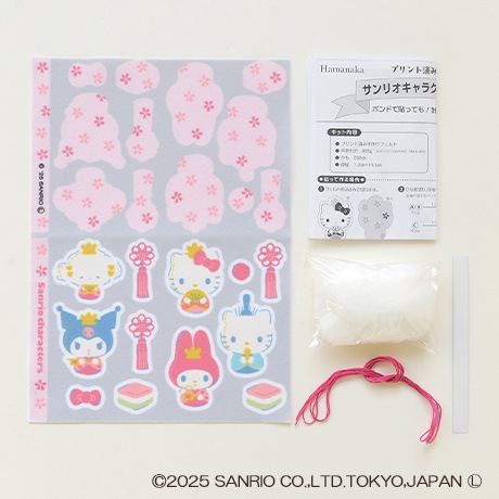 H481-101-010ץȺѤߥեȤǤĤ롡ꥪ饯ΤĤ뤷