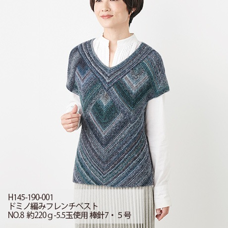 �ϥޥʥ����ǥ����ʡ���������No.031