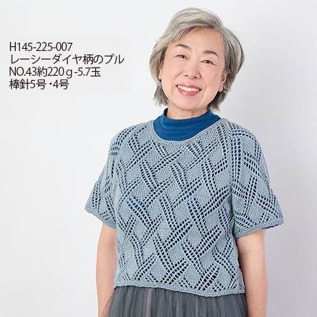 �ϥޥʥ��������å��女�åȥ󡡡�������No.002