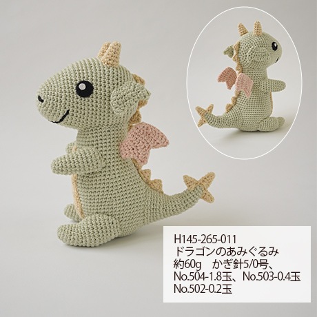 �ϥޥʥ����ݡ����꡼��ե롼������䡡��������No.503