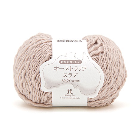 �ϥޥʥ��������Υ��åȥ󡡥������ȥ�ꥢ����֡���������No.202