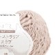 �ϥޥʥ��������Υ��åȥ󡡥������ȥ�ꥢ����֡���������No.202