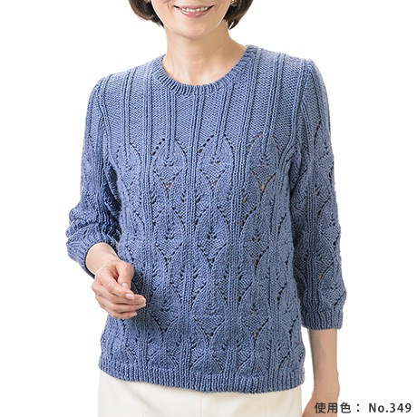 �ϥޥʥ������������ɥ�����̡������䡡��������No.849