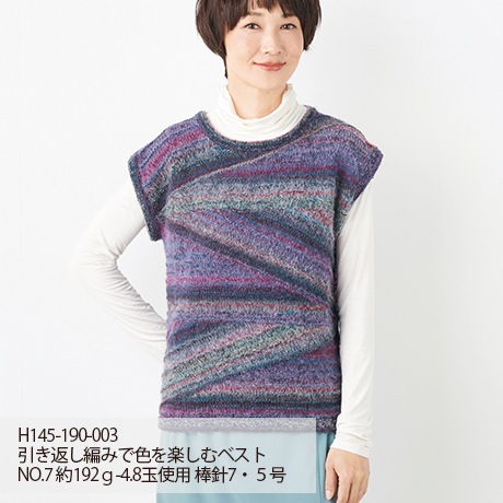 �ϥޥʥ����ǥ����ʡ���������No.032