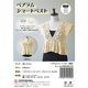 �ڥץ�ॷ�硼�ȥ٥��ȡ��쥷�ԤĤ�