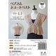 �ڥץ�ॷ�硼�ȥ٥��ȡ��쥷�ԤĤ�