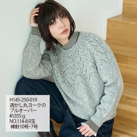 �ϥޥʥ������Υ�Ρ�����ѥ���꡼����������No.111