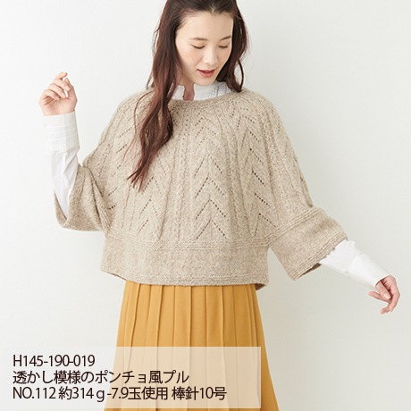 �ϥޥʥ������Υ�Ρ�����ѥ���꡼����������No.111