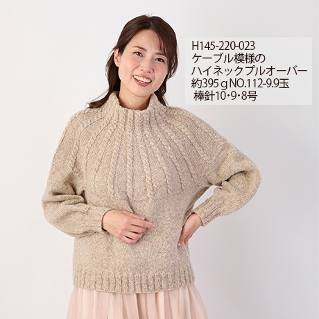 �ϥޥʥ������Υ�Ρ�����ѥ���꡼����������No.111