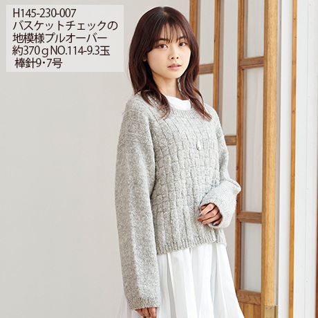 �ϥޥʥ������Υ�Ρ�����ѥ���꡼����������No.111