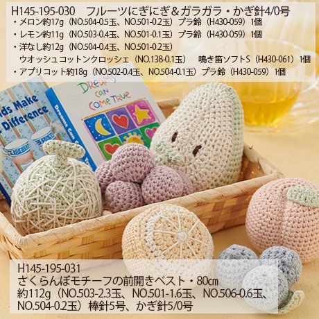 ϥޥʥݡ꡼ե롼䡡No.504